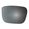 MIRROR GLASS - FLAT - image 1