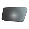 MIRROR GLASS - FLAT - image 1