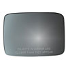 MIRROR GLASS - CONVEX - image 1