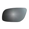 MIRROR GLASS - FLAT - image 1