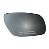 MIRROR GLASS - CONVEX - image 1