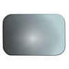 LOOK! MIRROR 9-1/32X6 L4 - image 1
