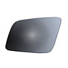 MIRROR GLASS - FLAT - image 1