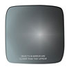 MIRROR 6-9/16 X6-9/16 - image 1