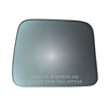 MIRROR GLASS - CONVEX - image 1