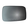 MIRROR 6-1/2 X4-3/16 - image 1