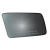 MIRROR GLASS - CONVEX - image 1
