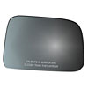 MIRROR GLASS - CONVEX - image 1