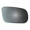 MIRROR GLASS - CONVEX - image 1