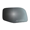 MIRROR GLASS - CONVEX - image 1
