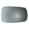 MIRROR GLASS - CONVEX - image 1