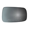 MIRROR GLASS - CONVEX - image 1