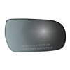 MIRROR GLASS - CONVEX - image 1