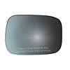 MIRROR GLASS - CONVEX - image 1