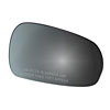 MIRROR GLASS - CONVEX - image 1
