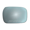 MIRROR GLASS - CONVEX - image 1