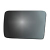 LOOK MIRROR 6-1/2X4-7/16 - image 1