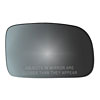 MIRROR GLASS - CONVEX - image 1
