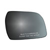 MIRROR GLASS - CONVEX - image 1