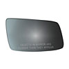 MIRROR CONVEX 3-1/4 X5-1 - image 1