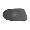 MIRROR GLASS - CONVEX - image 1