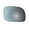 MIRROR GLASS - CONVEX - image 1