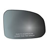 MIRROR GLASS - CONVEX - image 1
