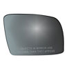 MIRROR GLASS - CONVEX - image 1