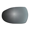 MIRROR GLASS - FLAT - image 1