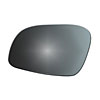 MIRROR GLASS - FLAT - image 1