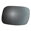 MIRROR GLASS - FLAT - image 1