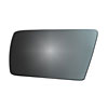 MIRROR GLASS - FLAT - image 1