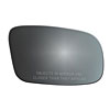 MIRROR GLASS - CONVEX - image 1