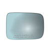 MIRROR GLASS - CONVEX - image 1
