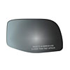 MIRROR GLASS - CONVEX - image 1