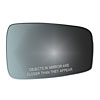 MIRROR GLASS - CONVEX - image 1