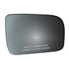 MIRROR GLASS - CONVEX - image 1