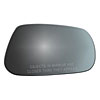 MIRROR GLASS - CONVEX - image 1