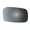 MIRROR GLASS - CONVEX - image 1