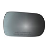 MIRROR GLASS - CONVEX - image 1