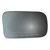 MIRROR GLASS - CONVEX - image 1