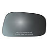 MIRROR GLASS - CONVEX - image 1