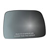 MIRROR GLASS - CONVEX - image 1