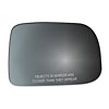 MIRROR GLASS - CONVEX - image 1
