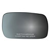 MIRROR GLASS - CONVEX - image 1