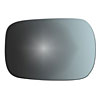 MIRROR GLASS - CONVEX - image 1