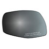 MIRROR GLASS - CONVEX - image 1