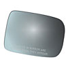 MIRROR GLASS - CONVEX - image 1