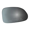 MIRROR GLASS - CONVEX - image 1
