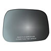 MIRROR GLASS - CONVEX - image 1